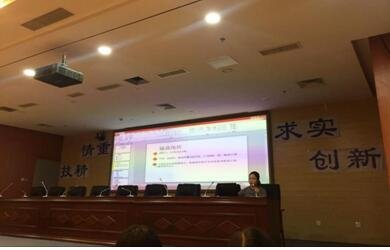 C:\Users\Administrator\Desktop\QQ图片20170627215825.jpg