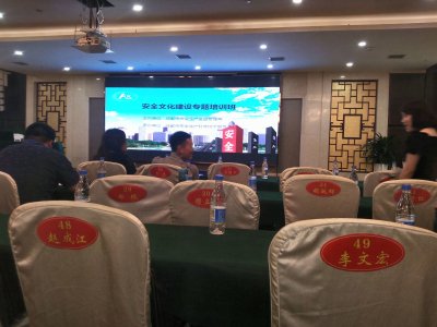 QQ图片20170622092645.jpg