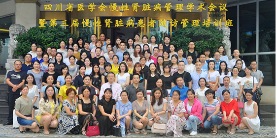 QQ图片20170703130900.png