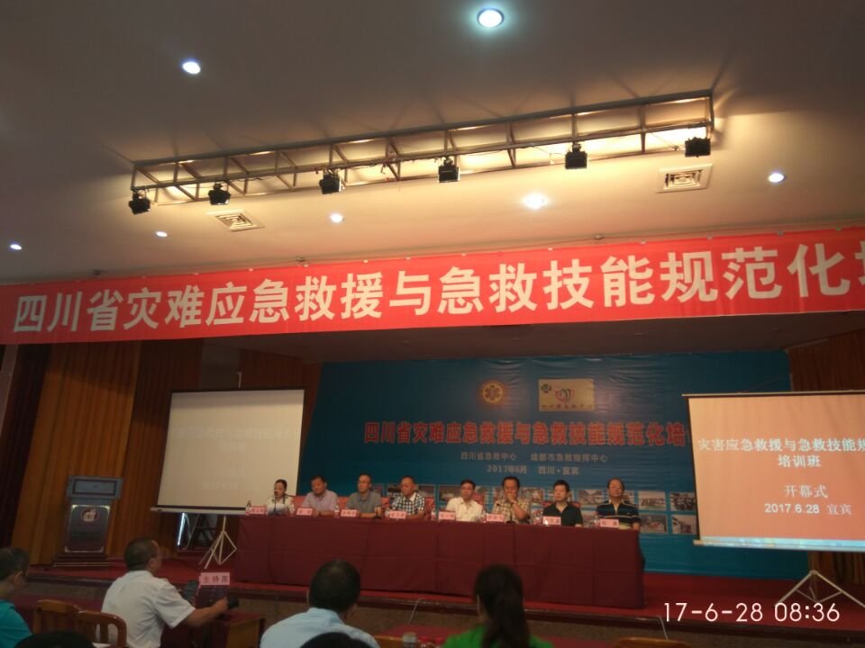 QQ图片20170707104605.jpg