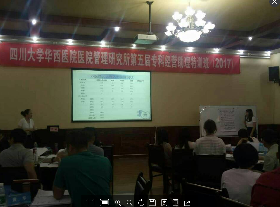 QQ图片20170724231021.png