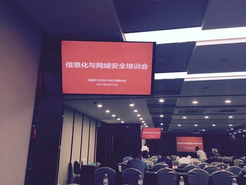 信息、.jpg