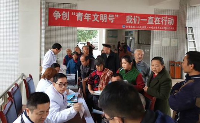 QQ图片20171108165658.jpg