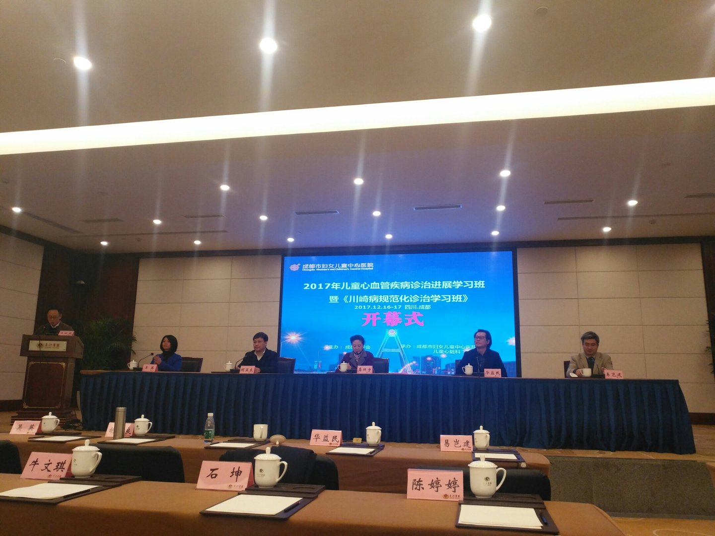 时维娟1.jpg