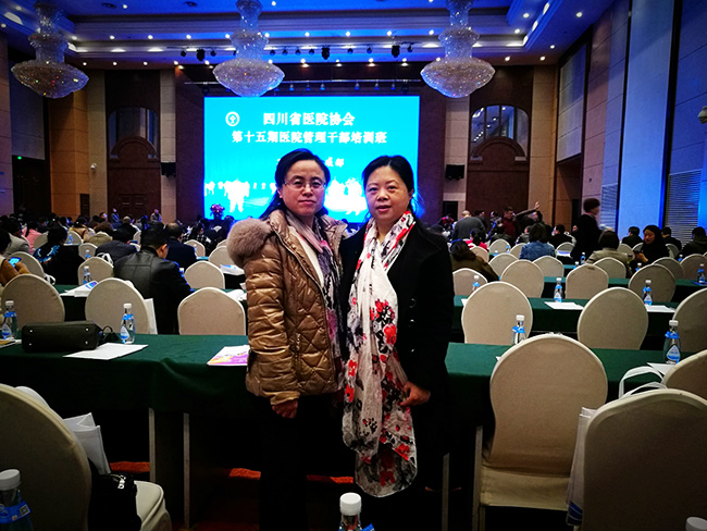 QQ图片20180311195507_看图王.jpg