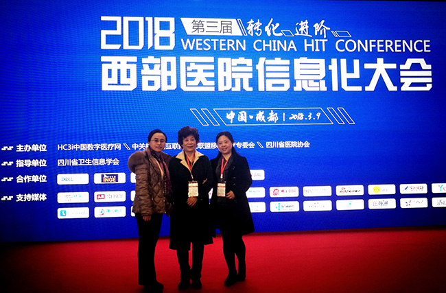 QQ图片20180311195553_看图王.jpg