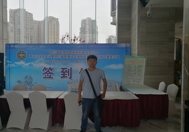 QQ图片20180503100633.png
