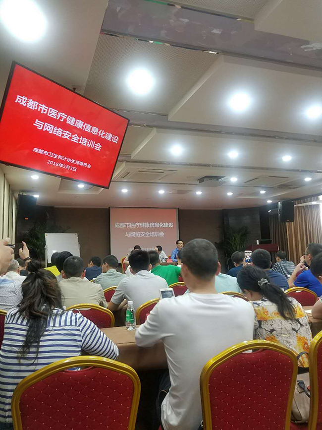 微信图片_20180515171119.jpg