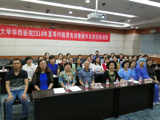 QQ图片20180607141903.jpg