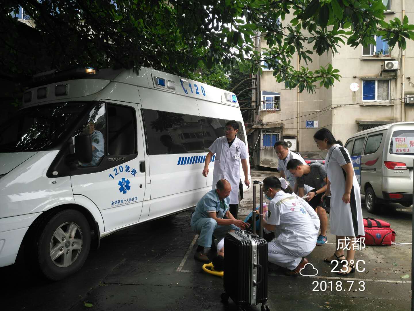 场景一转运病人1.jpg