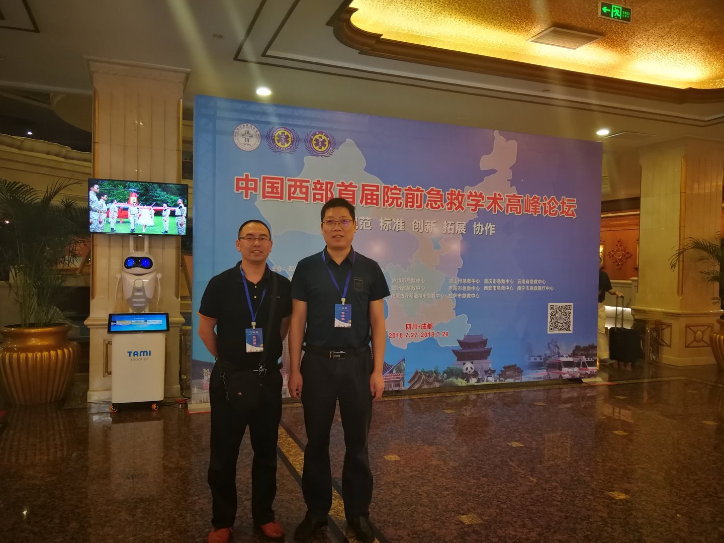 图片5,jpg.jpg