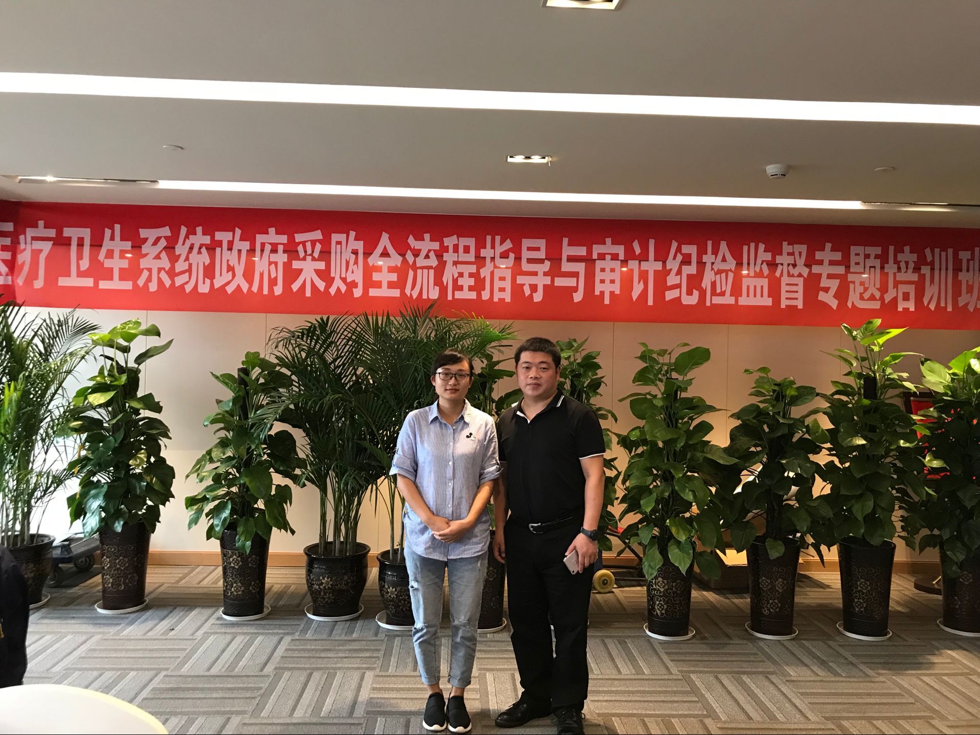 QQ图片20180920081037.jpg