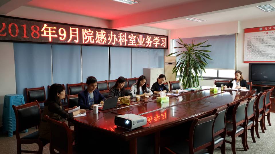 QQ图片20180927165353.jpg