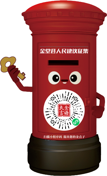 悬浮窗图片