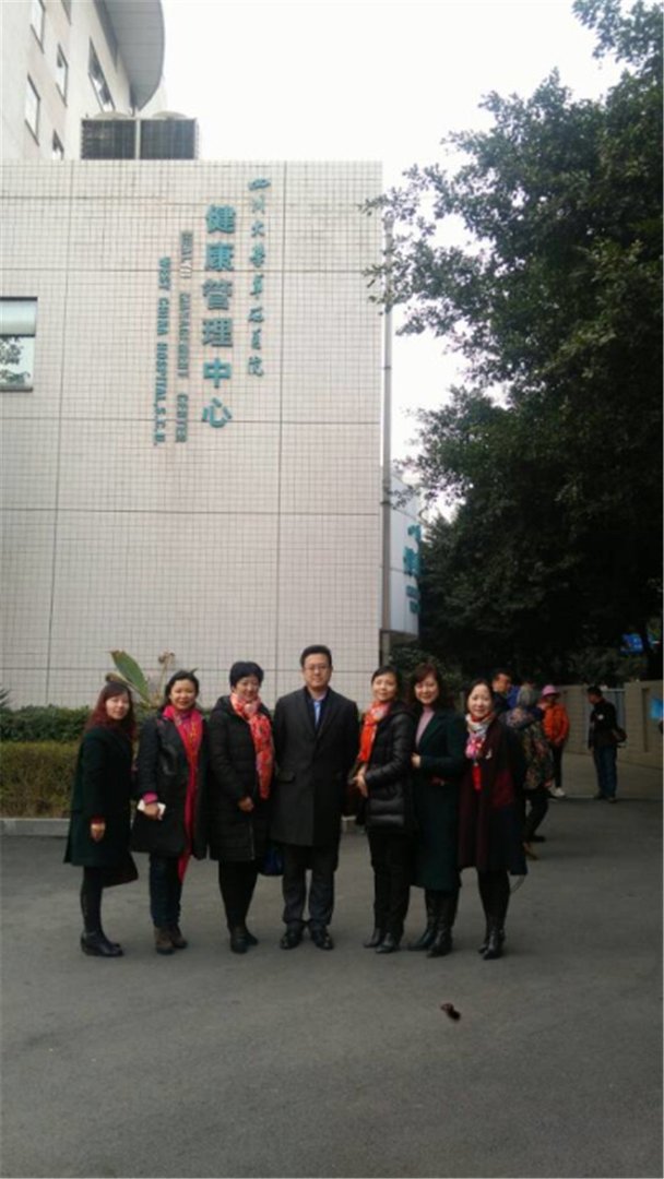 提升管理水平 打造优质团队 我们在行动 —我院院长韩平带队到华西医院参访学习1.jpg