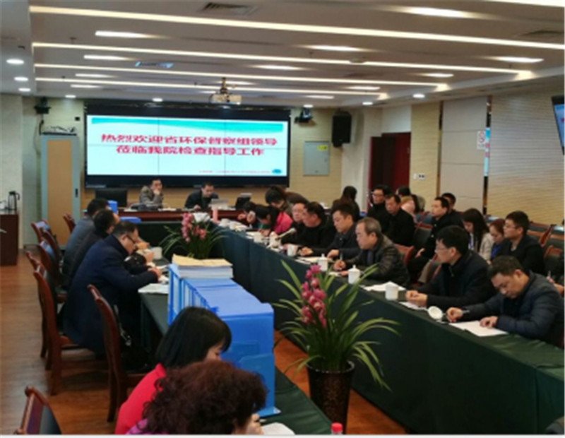 省环保督察组到 金堂县第一人民医院•四川大学华西医院金堂医院督导检查1.jpg