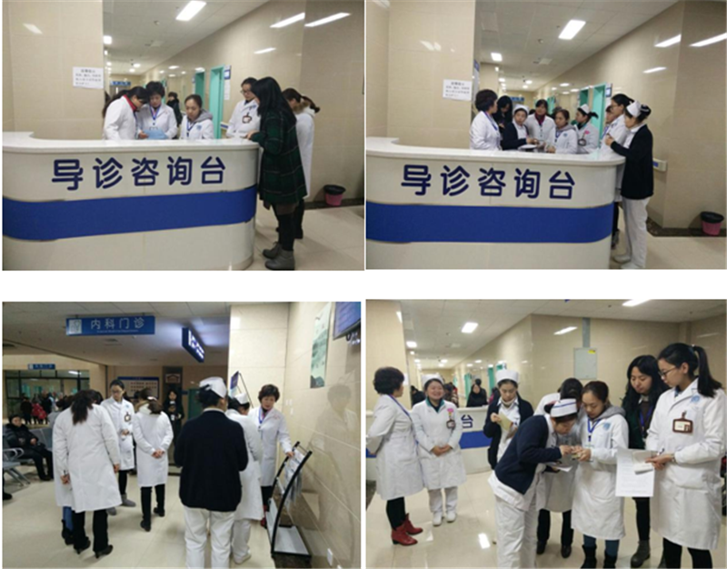 我院组织多部门联合开展冬春季传染病防控督查1.png