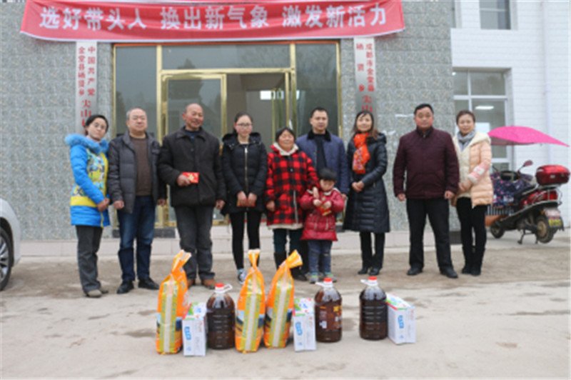 我院行政党支部开展“迎新春、送温暖”活动2.jpg