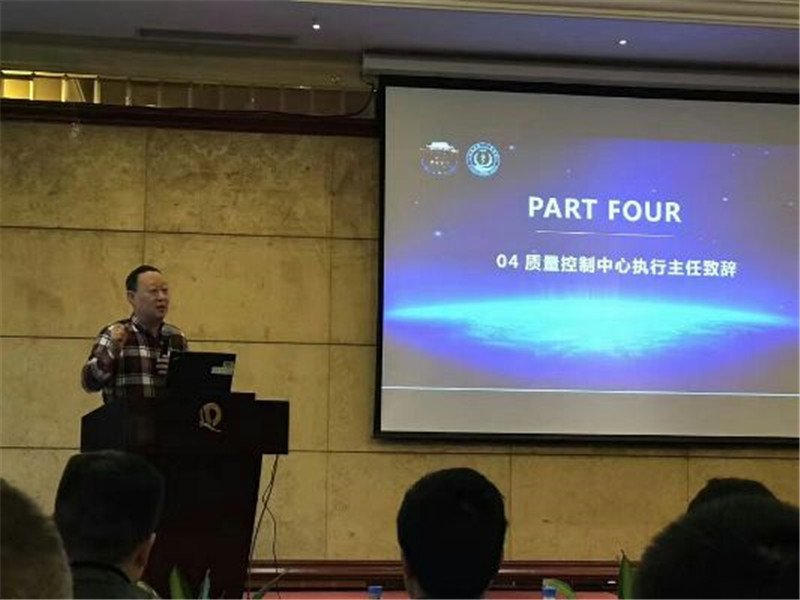 我院承办的＂2017年四川省卫计委泌尿外科质控中心成立大会＂在金堂举行4.jpg
