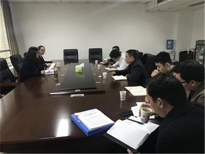 韩平院长参加我院建设工作推进会1.jpg