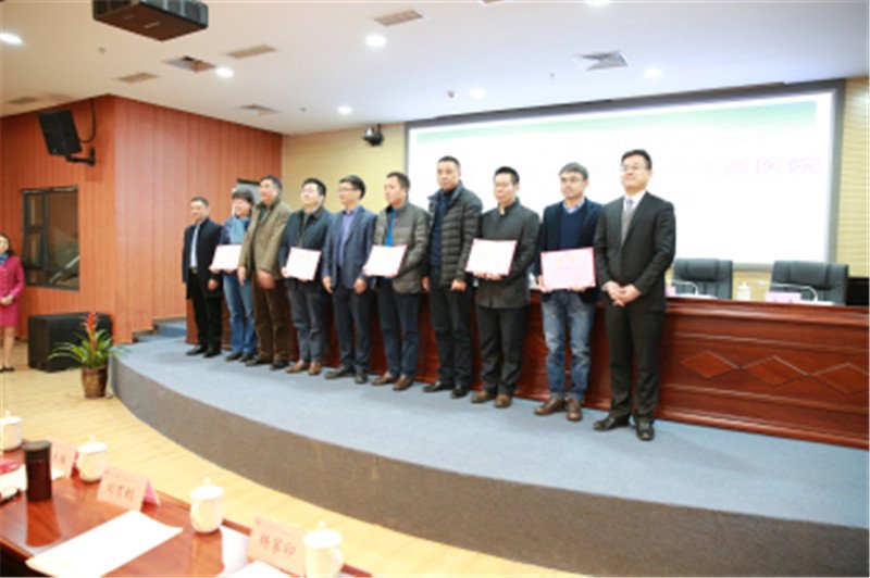 金堂-华西合作办医系列活动之华西专家授聘仪式3.jpg