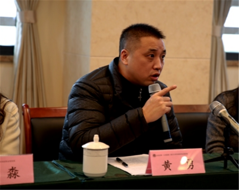 金堂-华西合作办医系列活动之华西专家授聘仪式5.png