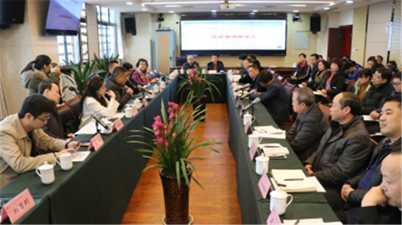 金堂-华西合作办医系列活动之华西专家授聘仪式6.jpg
