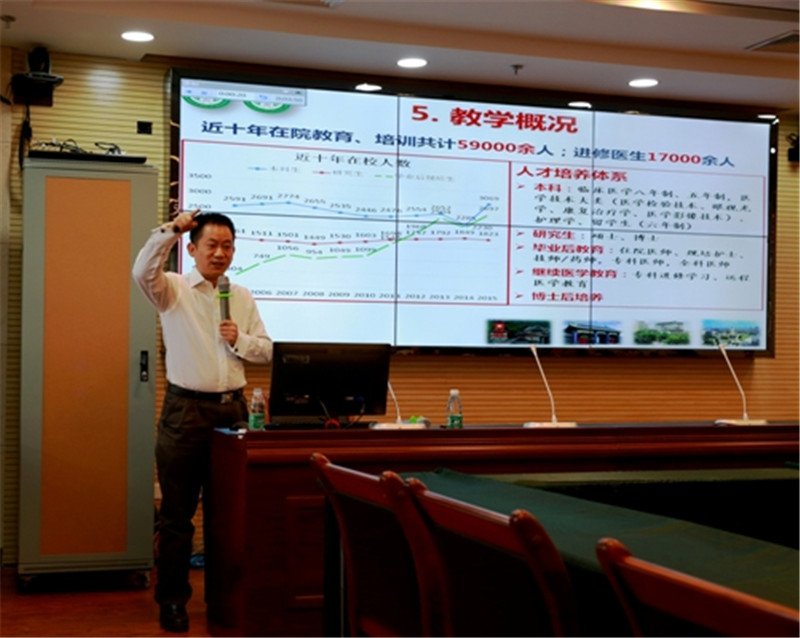 我院成功承办四川省微创泌尿外科2016年学术会议5.jpg