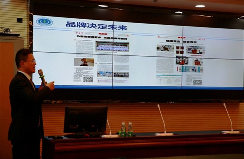 我院成功承办四川省微创泌尿外科2016年学术会议6.jpg