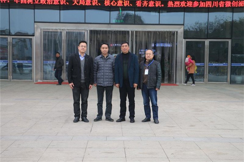 副县长刁义来院调研指导工作2.jpg