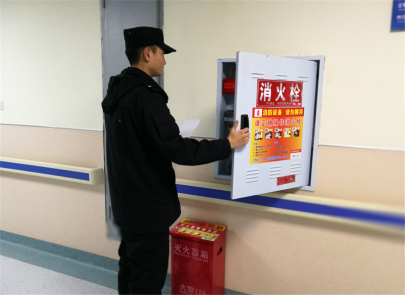 我院持续改进医疗质量系列报道-夜间行政查房篇1.png