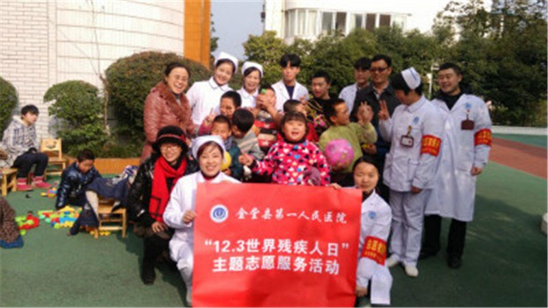 开展节庆日主题志愿服务系列活动总结3.jpg