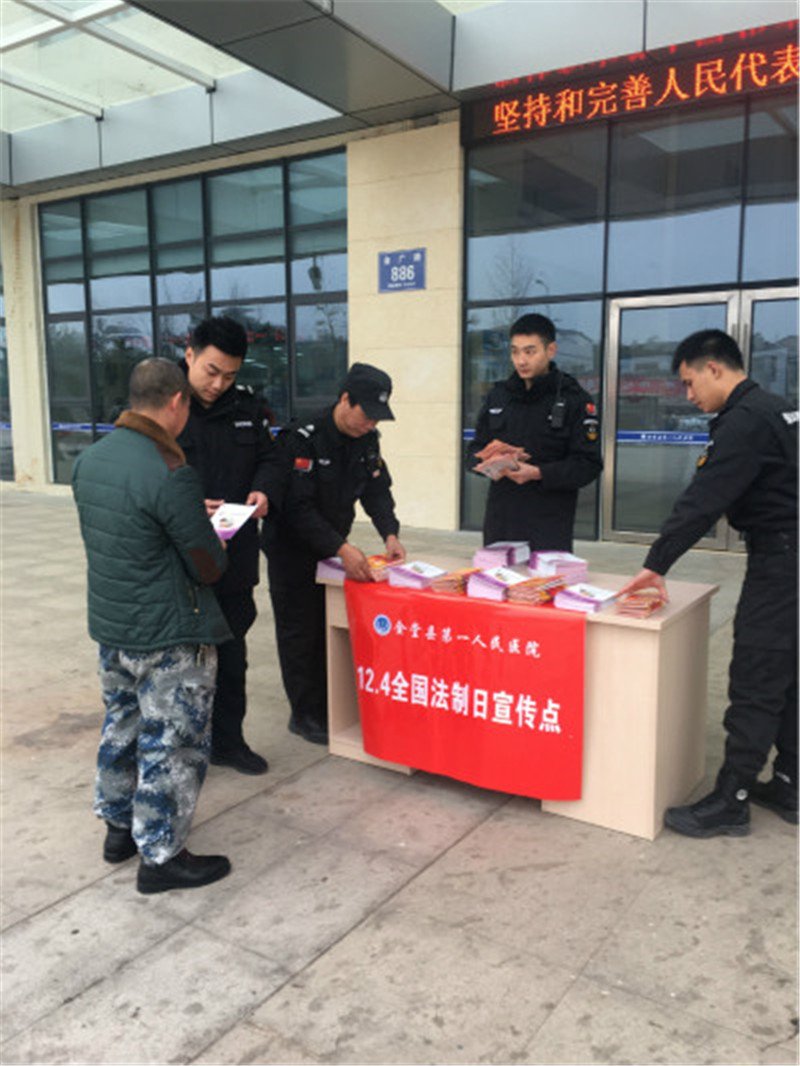 开展节庆日主题志愿服务系列活动总结1.jpg