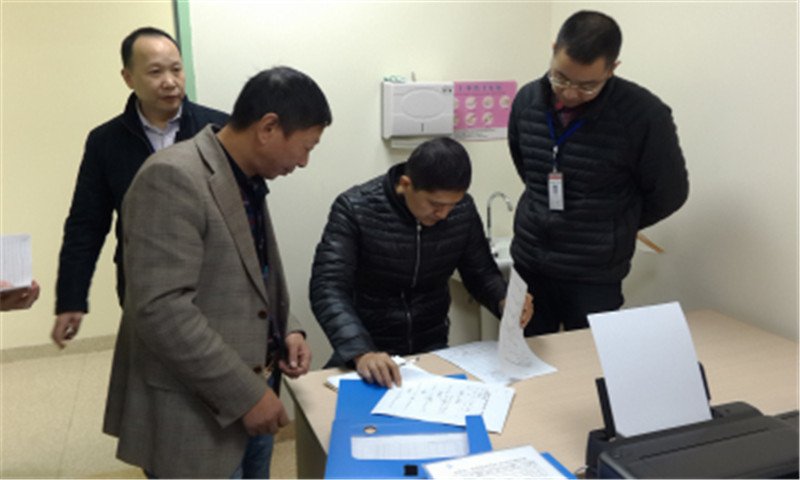 我院接受成都市卫计委临床用血专项督查2.jpg