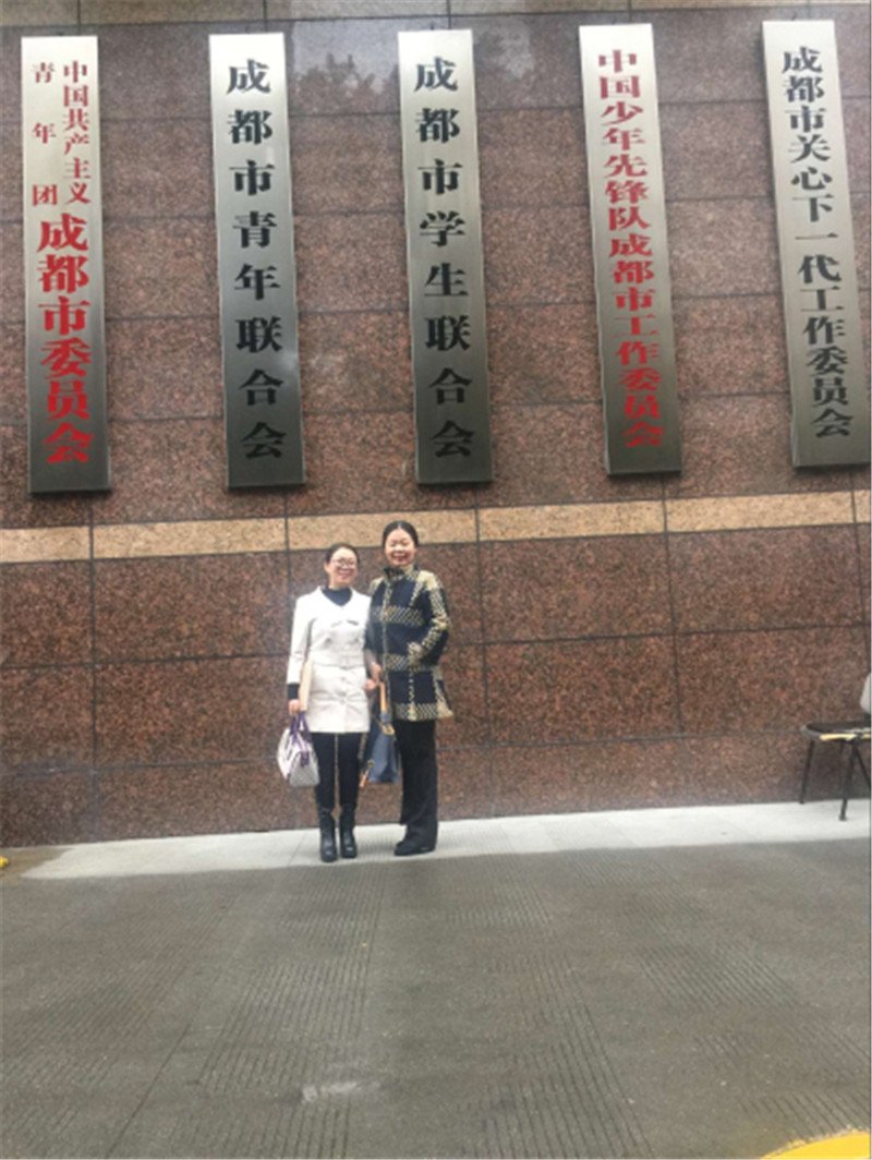 青年文明号3.jpg