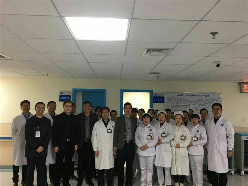 杨县长到我院调研指导.jpg