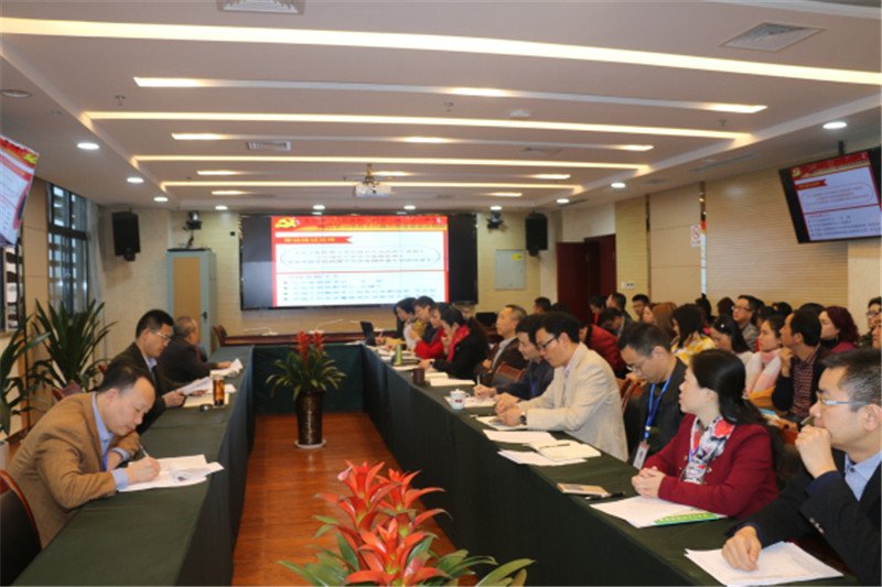 我院传达学习中央十八大六中全会会议精神.jpg