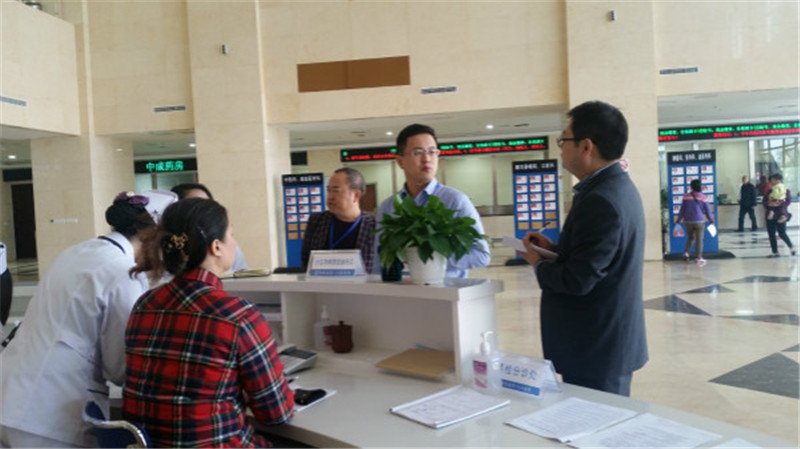 门诊建设篇1.jpg