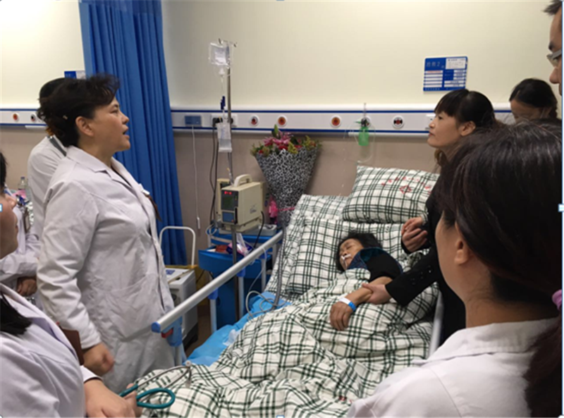 专家会诊1.png
