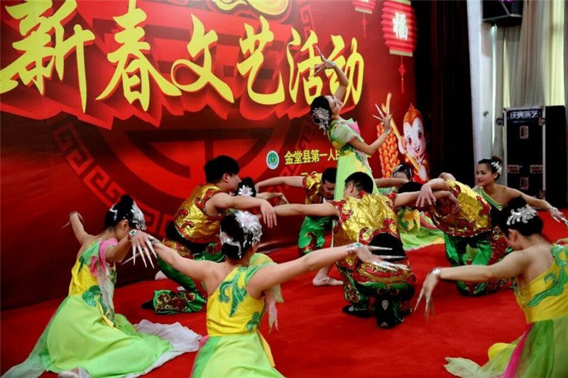 我院召开2015年度总结会暨2016年新春联欢活动4.jpg