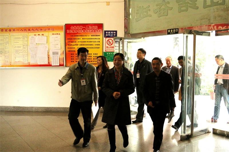 县领导到我院调研指导.jpg