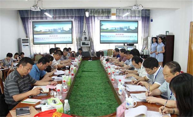 我院接受省卫计委分级诊疗专项检查1.jpg
