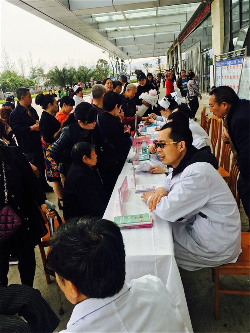 QQ图片20170417162306_看图王.jpg