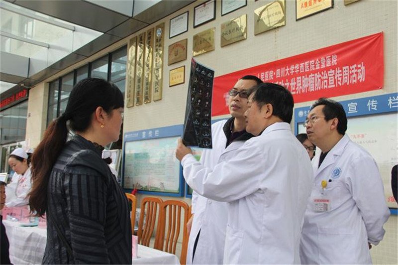 QQ图片20170417163030_看图王.jpg