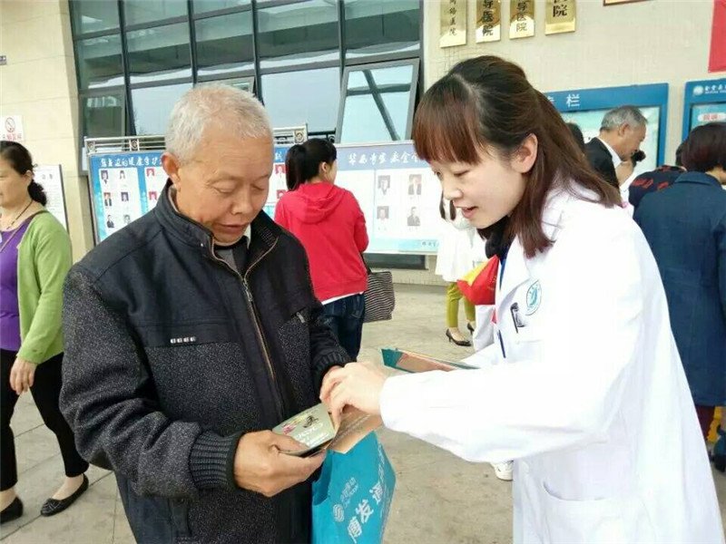 QQ图片20170417223823.jpg