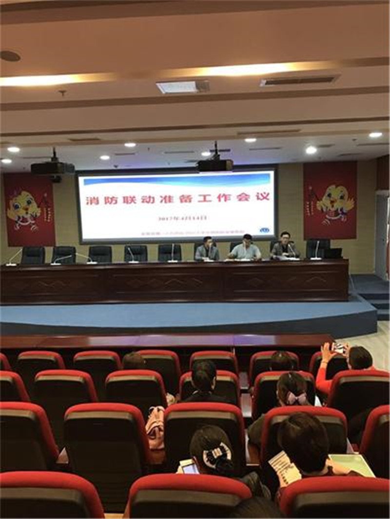 QQ图片20170417095052.jpg