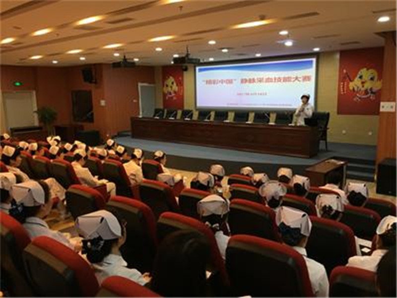 谢主任讲话.JPG