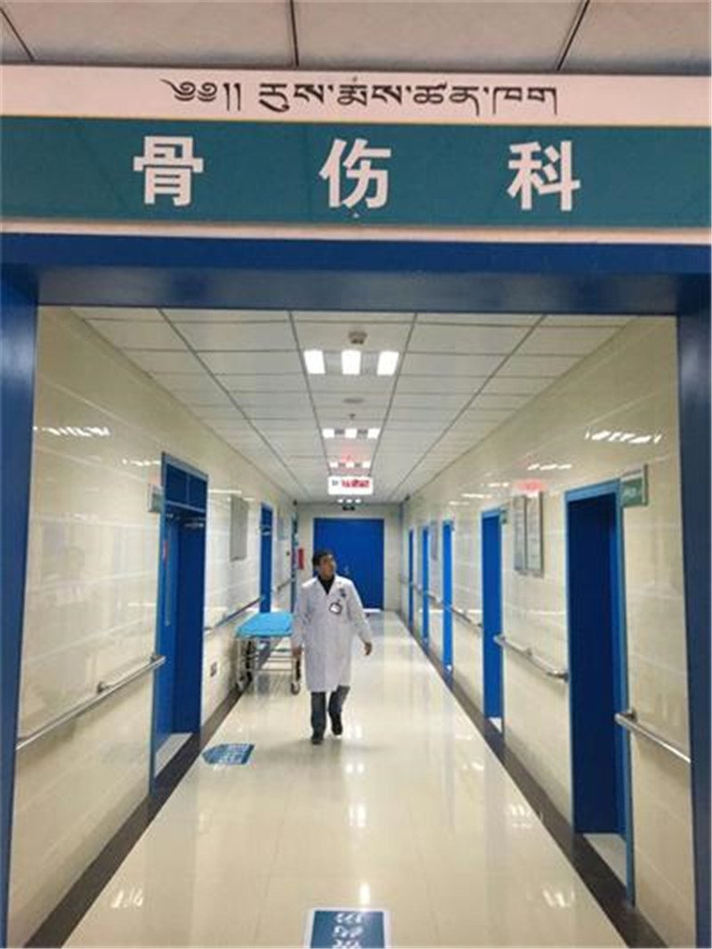 援藏图片1.jpg