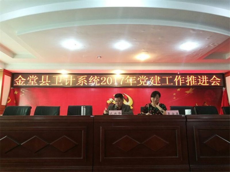QQ图片20170425011633.jpg