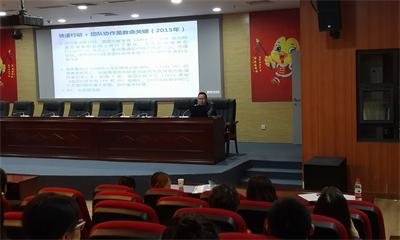 P70428-150851.jpg